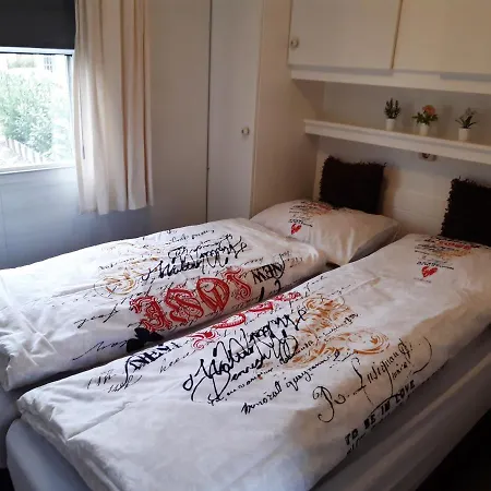 샬레 Heggemus 오이스터위지크